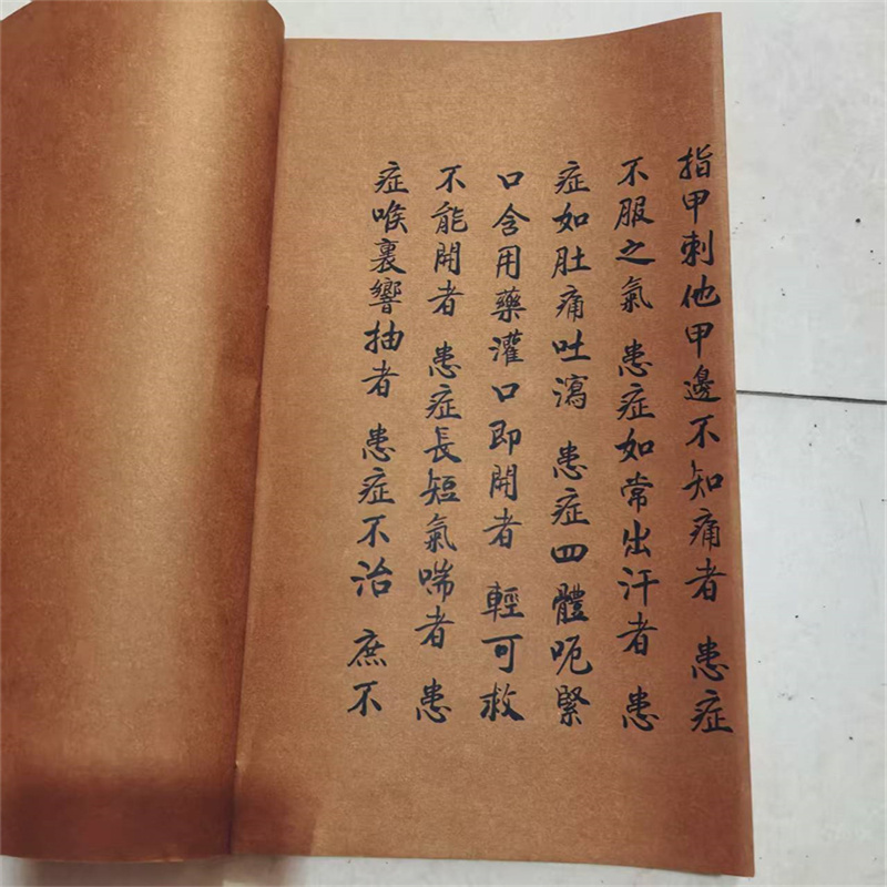 Ancient Chinese Herbal Medicin – Wellness Herbal Medicine recenzja i cena