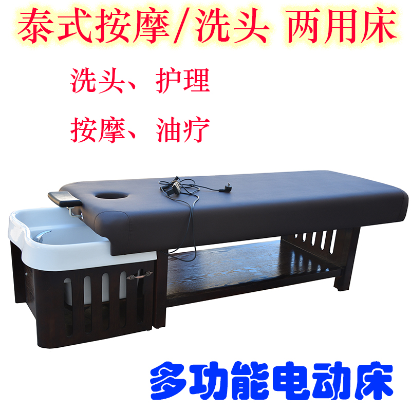 Oil therapy bed Oil drop rack  – Ayurvedic & Herbal Wellness Kits recenzja i cena