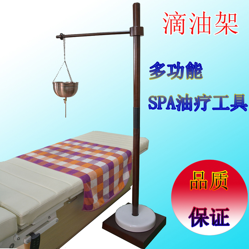Oil therapy bed Oil drop rack  – Ayurvedic & Herbal Wellness Kits recenzja i cena